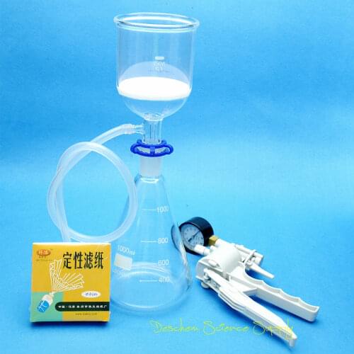 1000ml,Suction Filtration Kit,350ml Funnel,1L Flask & Vacuum Pump W/Filter Paper