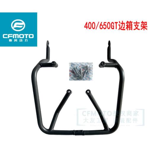 For Cfmoto Motorcycle Original Accessories 400gt650 Side Box Bracket 400-5 Welding Bracket Storage Box Bracket
