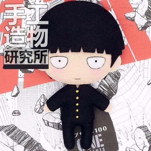 Anime Mob Psycho 100 Kageyama Shigeo reigen arataka Cosplay DIY Handmade Material Package Mini Plush Doll Hanging Keychain Toy