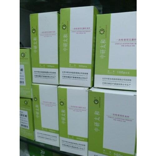 Free Shipping 1000pcs = 2 boxes size 25*25 only Zhong Yan Tai He Disposable Sterile Acupuncture Needles