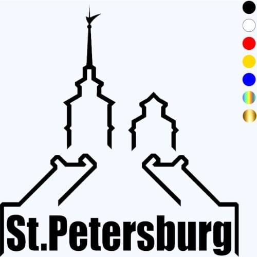 CK2747#15*15.7cm SMOTRA.RU - St. Petersburg funny car sticker vinyl decal silver/black car auto stickers for car bumper window