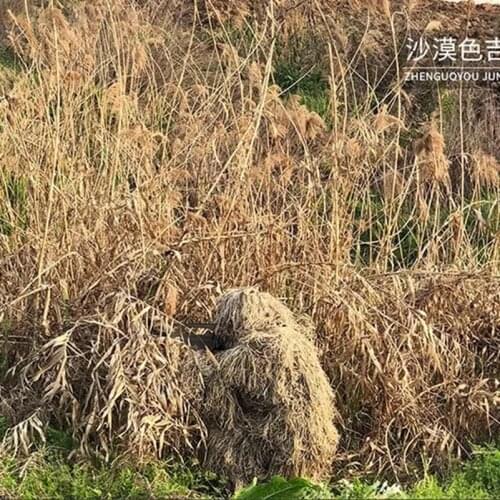 PEICHGE Ghillie Suits