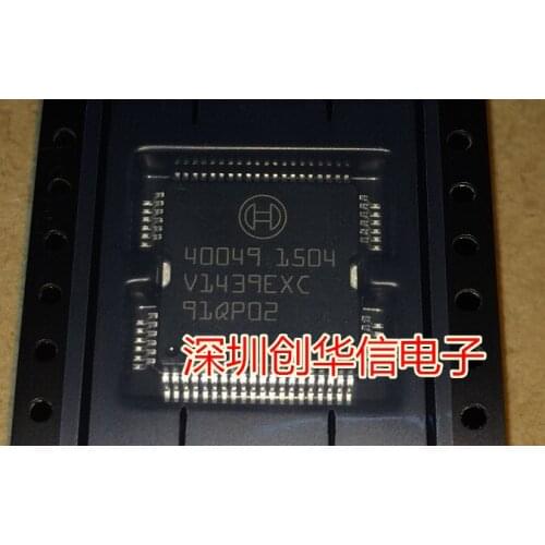 049 ME17 for SUZUKI swift SX4 car engine ECU fuel pump injection ignition driver module IC chip