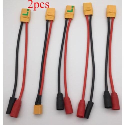 2PCS Adapter Cable XT90/XT90-S to AS150 XT150 XT60 Transfer Wire PC1080 Charger Cord Line PC1080C Charger Cord Line