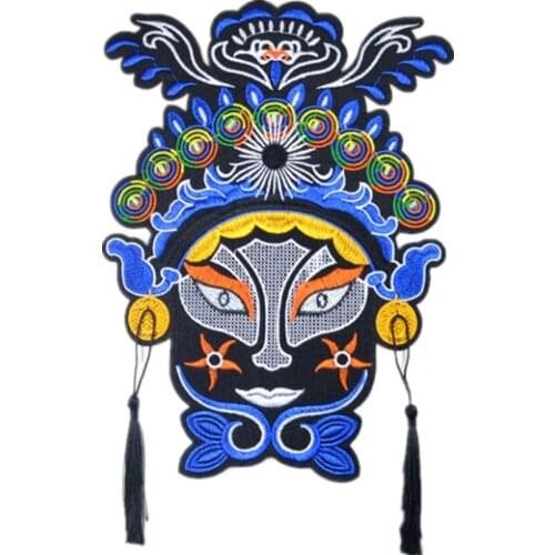 Large Beijing Opera Facial Chinese Opera Patches Character Embroidered Applique Factory OEM customize with your logo design