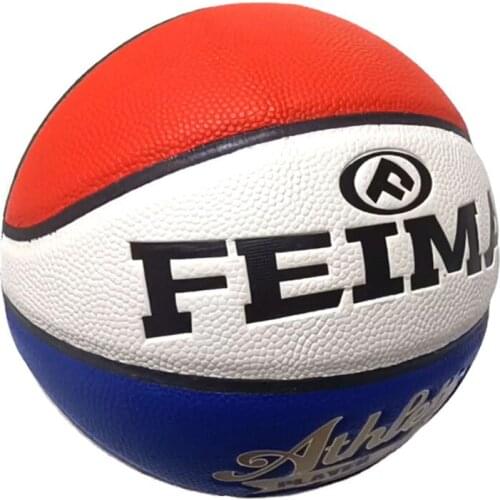 Aolin Qiangwei Basketball Balls