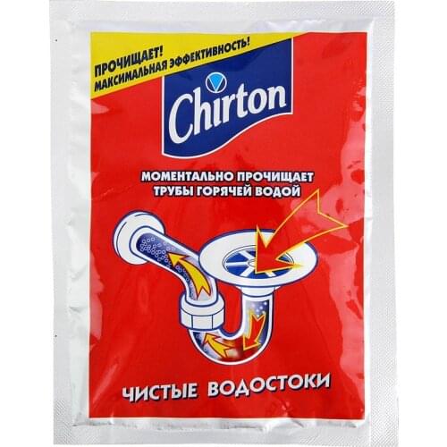 Chirton Downpipe Cleaners