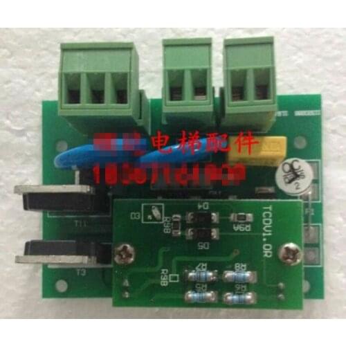 For Brake board DVBRKV2.4R ID.NR.221011R TCDV1.OR