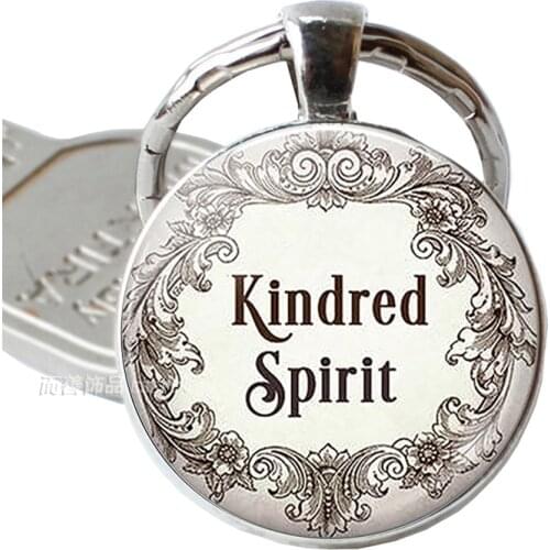 Kindred Spirit , Anne of Green Gables Quote Glass Dome Keychain Friendship Jewelry Best Friend Pendant Literary Key Chain Gift
