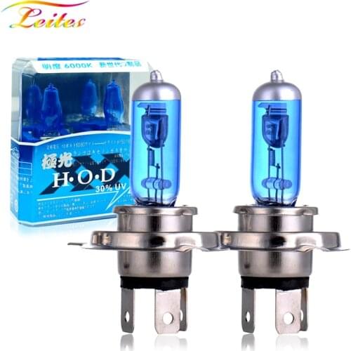 Leites Halogen Lamps