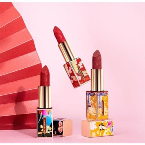 Chinese Style Imperial Concubine Carved Lipstick Magnetic Buckle Matte Matte Moisturizing Forbidden City Lipstick TSLM1
