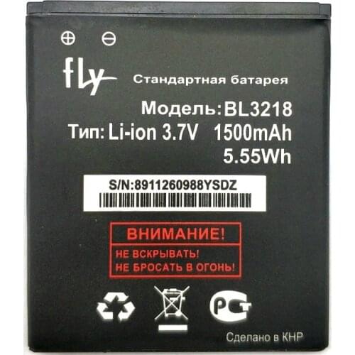 New 1500mah BL 3218 Li-ion Battery For Fly BL3218 Phone free shipping
