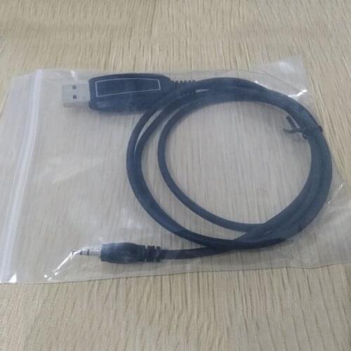 USB Programing Cable For ABBREE AR-W300 Walkie Talkie