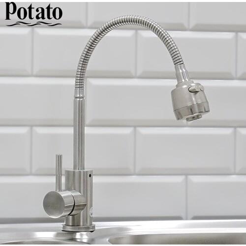 Potato Kitchen Faucet SUS304 Stainless Steel 360 Degree Swivel Flexible Single Handle Kitchen Mixer Taps p58303S