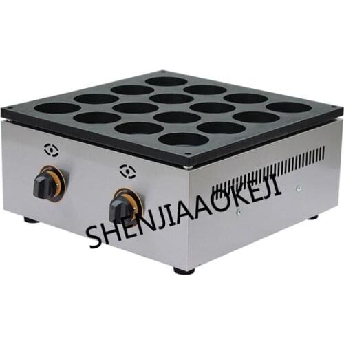 Gas type 16 hole hamburger furnace stainless steel Scones machine Red bean cake machine 2800Pa (liquefied petroleum gas)