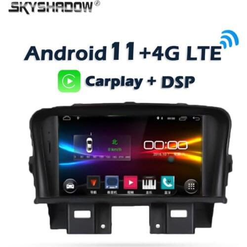 Carplay DSP IPS Car multimedia DVD Player Android 10.0 2GB 32GB 4GB 64GB GPS WIFI Bluetooth Radio For Chevrolet CRUZE 2008-2012