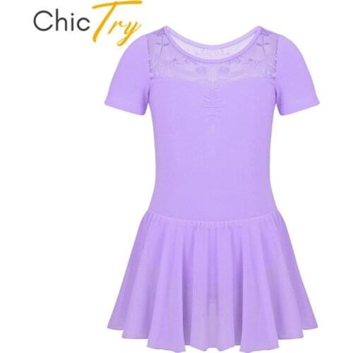 ChicTry Kids Girls Lace Splice Professional Ballet Leotard Short Sleeve Gymnastics Leotard Ballet Tutu Dress Stage Dance Costume