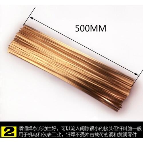 10pcs 1.2X3.2X500mm flat silver electrode low temperature phosphor copper welding rod BCu93P