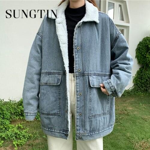 Sungtin Autumn Winter Thick Warm Lamb Wool Denim Jacket Women Vintage Loose Boyfriend Denim Coats Female Fashion Fleece Parkas