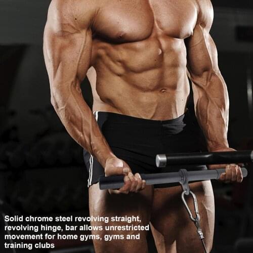 Revolving Straight Bar LAT Pull Down Bar Cable Attachment For Gym Fitness Muscle Trainer For Home Gym Bars