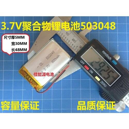 3.V polymer lithium battery 503048 700MAH MP4 MP3 Bluetooth wireless headset GPS Rechargeable Li-ion Cell