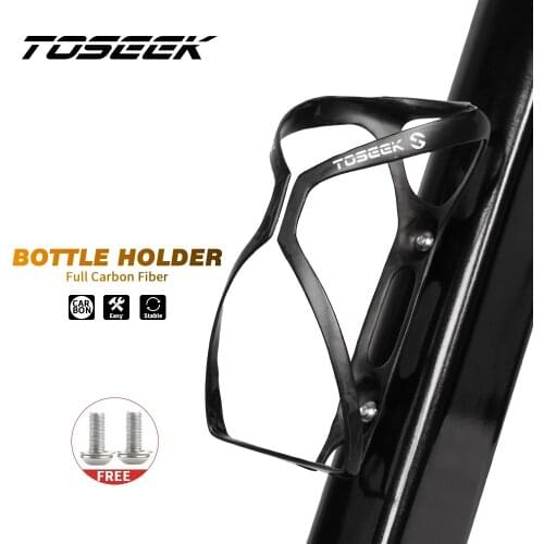 TOSEEK Matte Glossy UD Carbon Water Cage Bottle Bicycle Bottle Holder Suitable for Diameter 65mm Bottle
