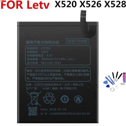 Joliwow LeEco Phone Batteries