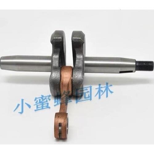 EB650 CRANKSHAFT FOR HUASHENG KASEI KS865 2 STROKE 63CC 2.8KW LEAF BLOWERS TRIMMERS AUGERS CRANK SHAFT ALLOY