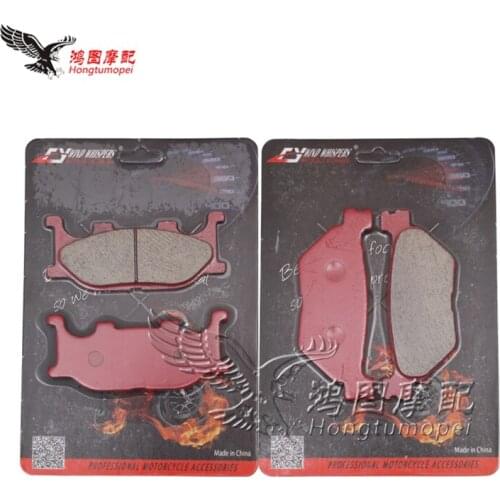 Motorcycle Front and Rear Brake Pads Set For YAMAHA XP500 XP500N XP500P XP500R T-Max XP 500 XVS950 A Midnight Star XVS 950