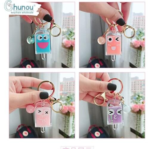New Lovely Cute Creative Acrylic Ice Cream Moving Liquid Keychain Floating For Women Backpack Car Pendant Key Chains Key ring