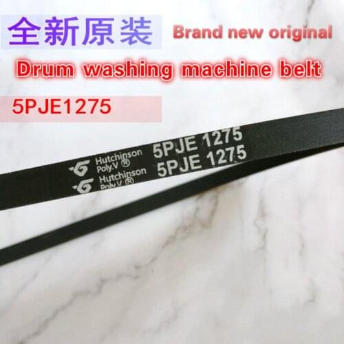 Suitable for Samsung drum washing machine belt (6602-001199 5PJE1275)