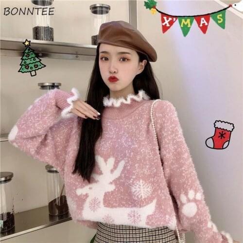 Sweaters Women Comfortable Sweet Kawaii Leisure All-match Korean Style Stylish Long Sleeve Feminino Pullovers New Student Loose