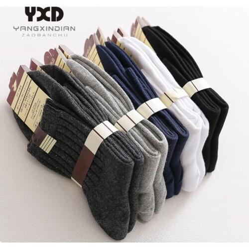 10 Pairs/Mens Socks Men Cotton High Quality Solid Color Striped Business Casual Suit Formal High Socks White Male Sock Wholesale