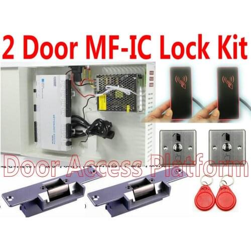 2 Door MF IC Card Enter+IC Card Exit IP Door Kit Anti Pass back Controller Web server+TCP/IP Network Strike Lock Exit Button kit