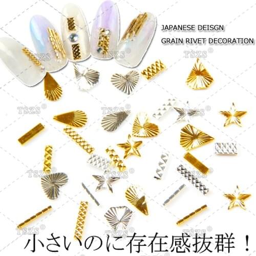 50pcs/lot Gold silver Rivet Nail Studs 3D Nail Art Decoration strip pentagram heart square Mixed Accessories