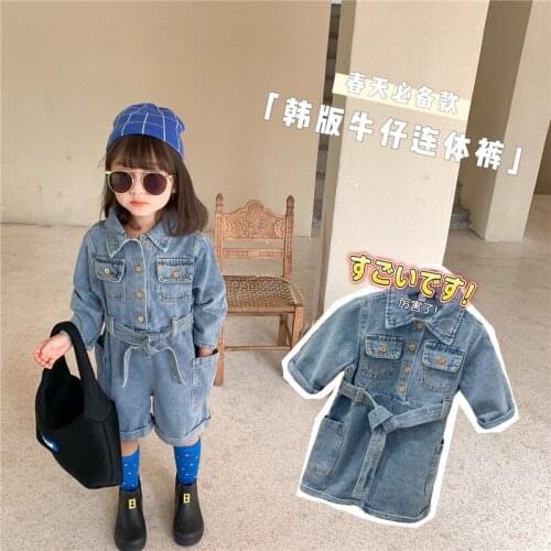 Girls Babys Kids Long Pants Rompers 2021 Solid Spring Autumn Toddler Cotton Casual Trousers Princess Childrens Clothing