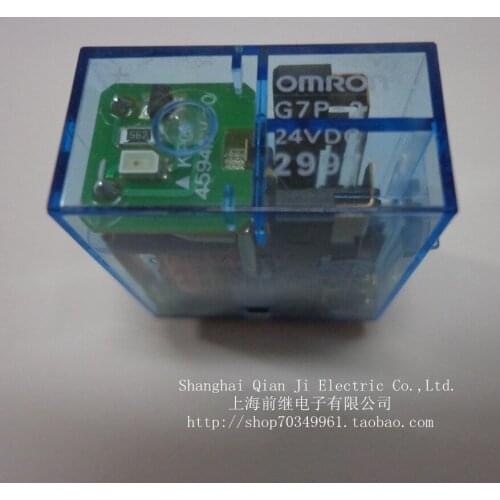 G7P-2 24VDC relay