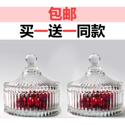 European crystal transparent glass candy pot, yellow glass storage tank, toothpick pot, seasoning pot