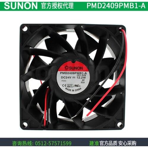 NEW SUNON PMD2409PMB1-A (2).GN 9238 24V high air volume frequency cooling fan