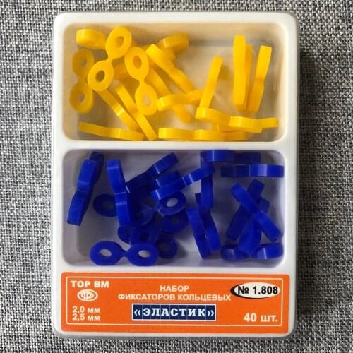 "Elastic" Fixing Wedges for Elastic Wedges for Matrix Systems for TOR VM for Dental Materials Dentist Parts