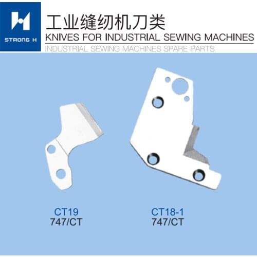 Sewing Machine Parts For SIRUBA 747/CT CT19 CT18-1 KNIVES STRONG H Brand