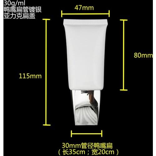 Skincare Makeup hose sunscreen BB Cream 30ml ,30g cream points bottling packaging materials packaging spot