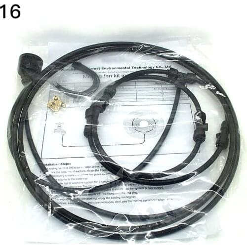 Spray Ring Cooling System Water Mist Fog Sprayer Nozzle Watering PE/Brass Garden Tools Environmental Protection 12 Inch 24 Inch