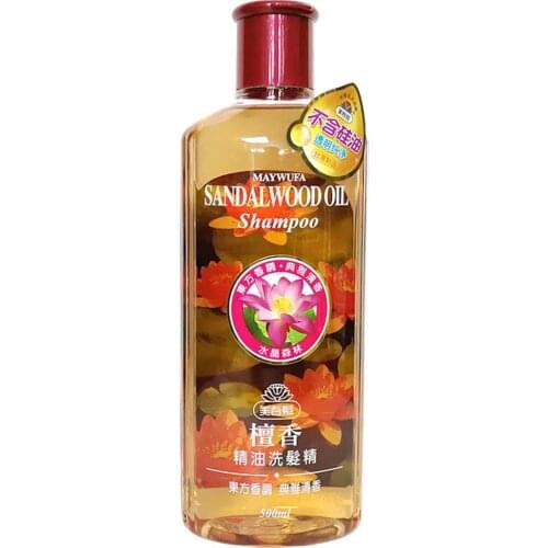 1p/2p genuine wood sandalwood essential oil ball anti-wrinkle, moisturize skin soothing nervousness 90ml/p