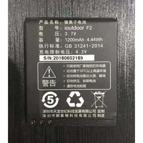 Original Ioutdoor F2 phone battery 1200mah 3.7V for Ioutdoor F2 phone battery