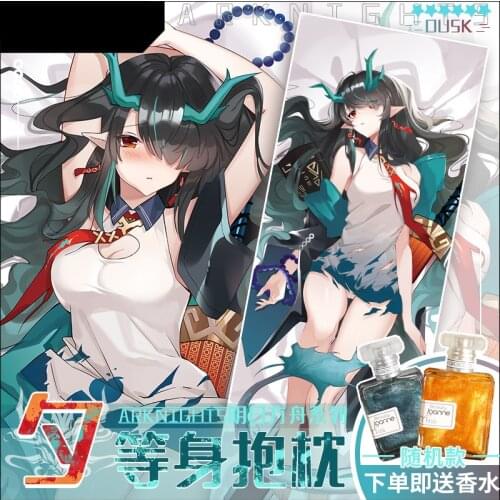 Anime Game Arknights Doctor Dusk Theme Cosplay Dakimakura 2WAY Hugging Body Pillow Case Japanese Otaku Pillow Cover Xmas Gifts