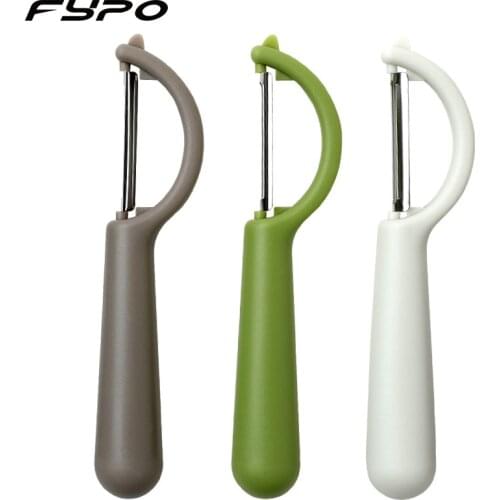 Fypo USB Gadgets