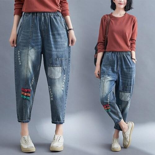 ISUREYOUNG Women's Loose Jeans