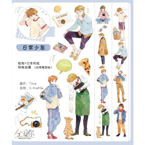 Daily Boys Washi Tapes Bullet Journal Masking Tape Adhesive Tape DIY Scrapbooking Washi Stickers