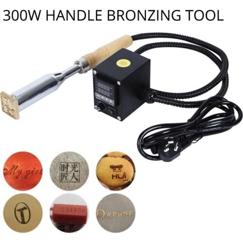 300W Handle Electric Iron Cake Mark Hot Foil Stamp Press Soldering Bronzing Foil Embossing Machine Printing Logo Branding Tool